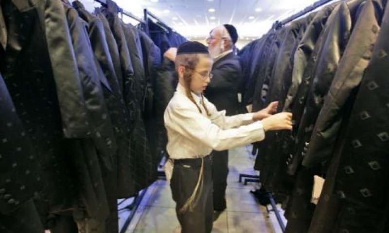 לובשים כשר [צילום: פלאש 90]