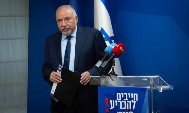 ליברמן. מאסטרטגיית התשה להכרעה [צילום: יונתן זינדל/פלאש 90]
