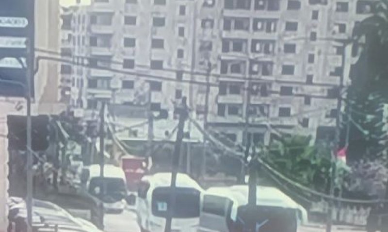 [צילום: מסך]