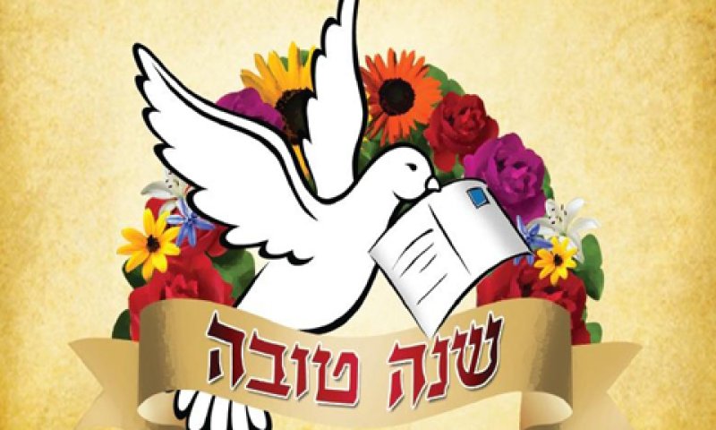 נייר במקום וירטואל [צילום: דואר ישראל]