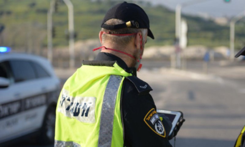 קנסות על פליטת כדורים [צילום אילוסטרציה: דוברות המשטרה]