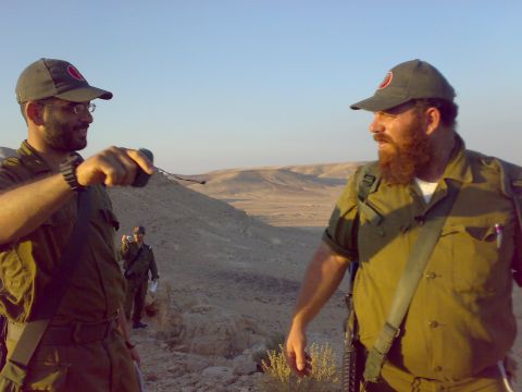 [צילום: מחלקה ראשונה]