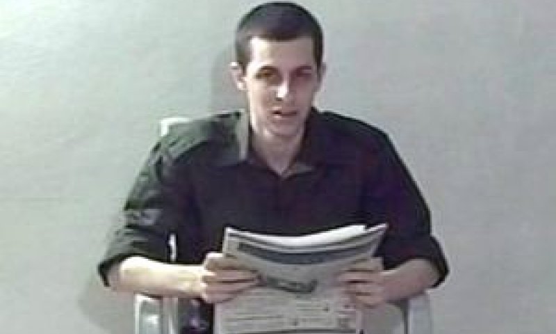 [צילום: AP]