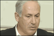 נתניהו, "עד כאן!"