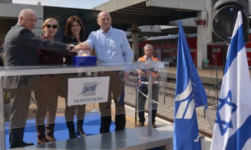 בעז צפריר, קרן אצלאן, אמנון נויבך, וחני שטרית-בך [צילום: גיא אסיאג]