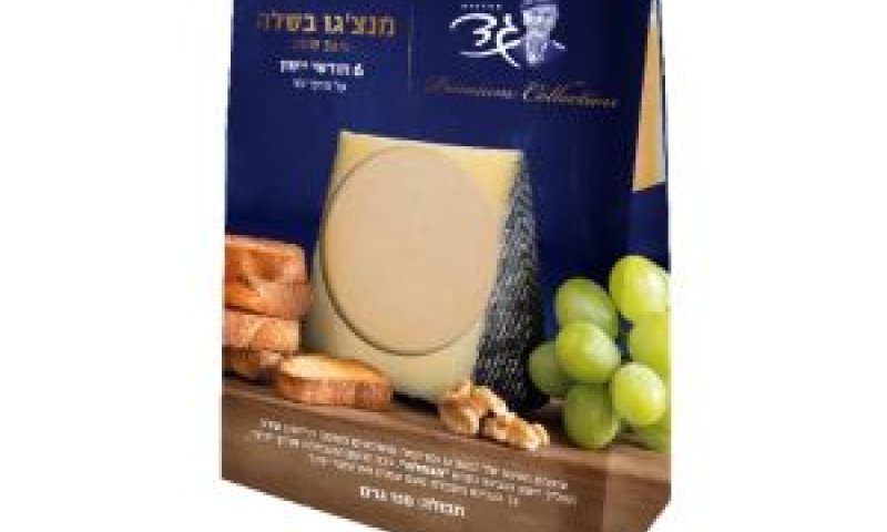 מנצ'גו בשלה [צילום: סטודיו דן לב]