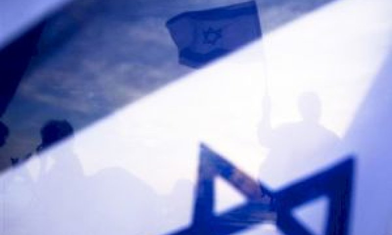 [צילום: AP]