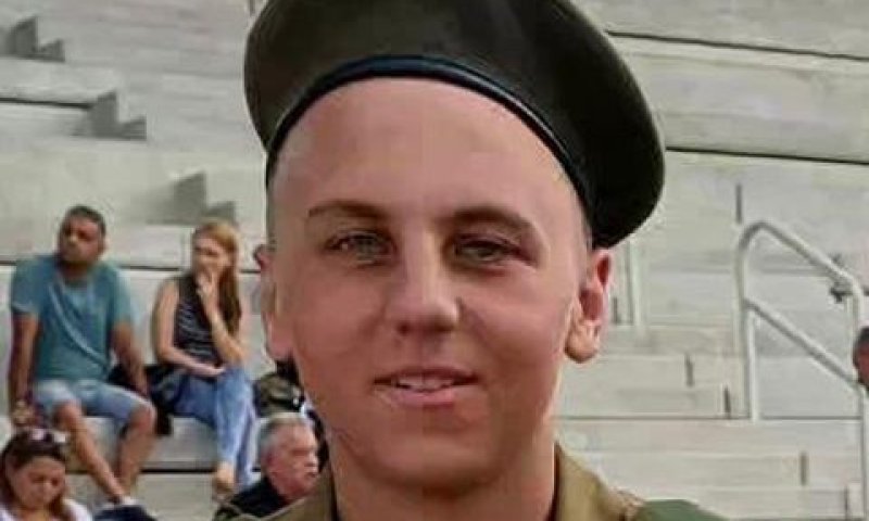 סמל אלכסנדר יקימינסקי