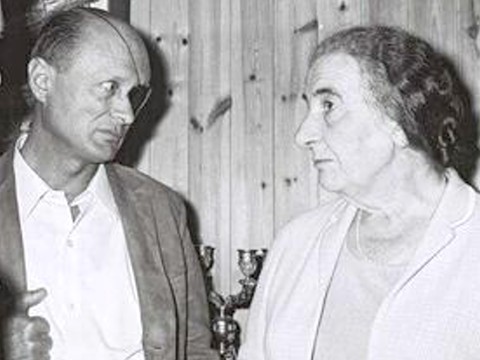 [צילום: לע"מ]