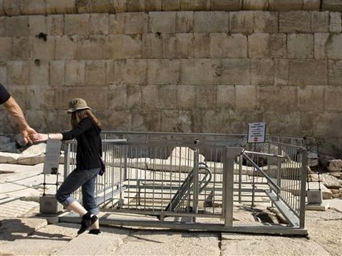 [צילום: AP]