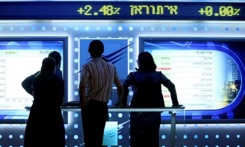קנס של 500,000 שקל [צילום: פלאש 90]