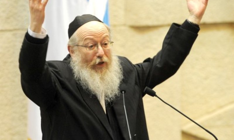 ליצמן. אנחנו הרוב [צילום: פלאש 90]