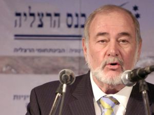 הירשזון. "אטרקטיביות כלכלת ישראל"