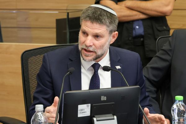 [צילום: דני שם-טוב/דוברות הכנסת]