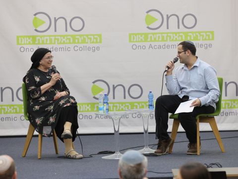 אסף משניות, אורית סטרוק [צילום: אייל טואג]