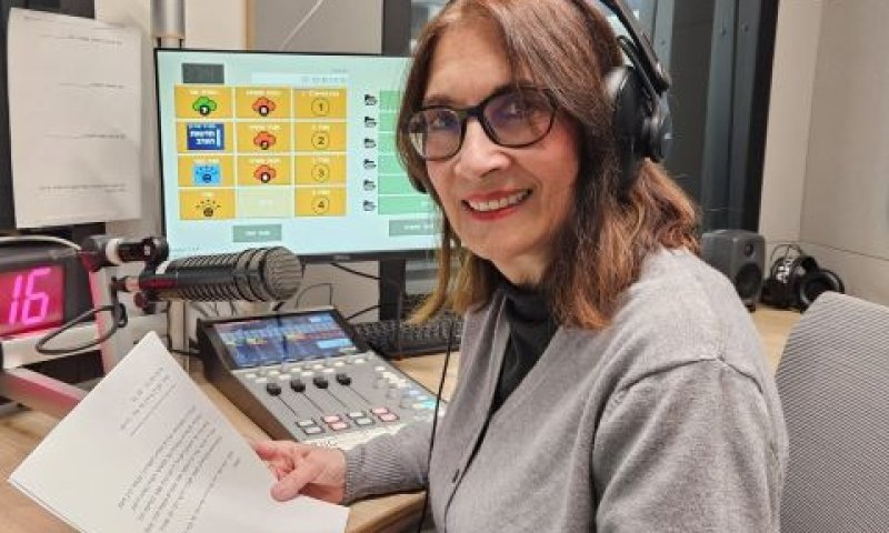 ריקי הראל [צילום: צילום כאן רשת ב']