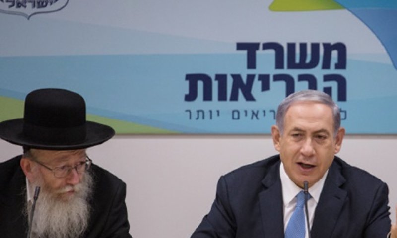ליצמן ונתניהו. יכהן כשר 'מלא' [צילום: הדס פרוש, פלאש 90]