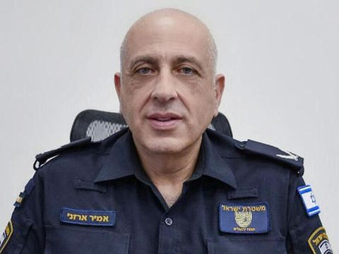 ניצב אמיר ארזני [צילום: משטרת ישראל]