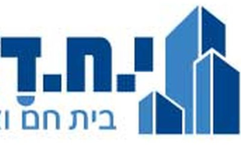 שכונת נווה אילן