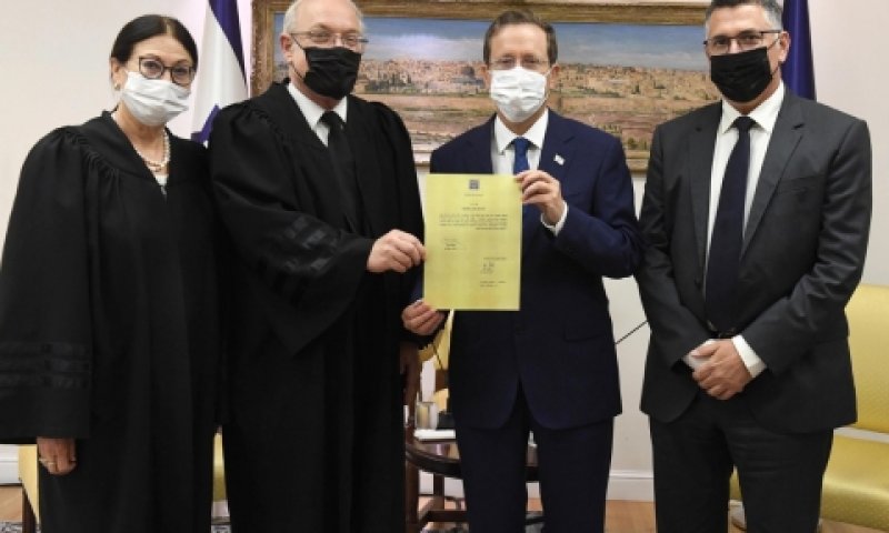 סער, הרצוג, הנדל וחיות, במשכן הנשיא [צילום: מארק ניימן, לע"מ]
