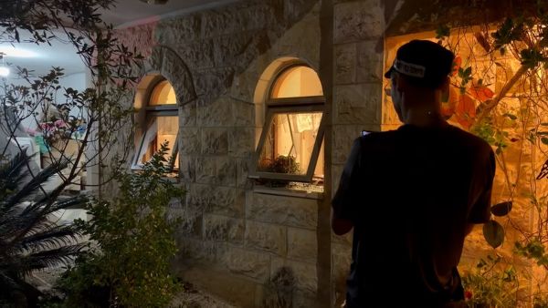 [צילום: משטרת ישראל]