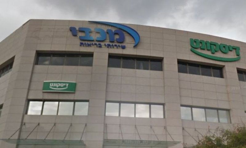 מהלך של מעבר [צילום: סטריט וויו]