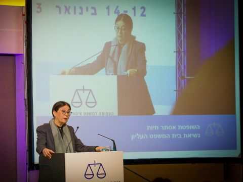 חיות. נאום שמפר אתיקה? [צילום: שיר תורם, פלאש 90]