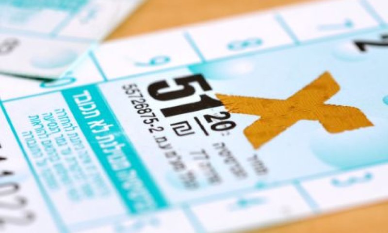 נוסע בקו רגיל משלם יותר [פלאש 90]