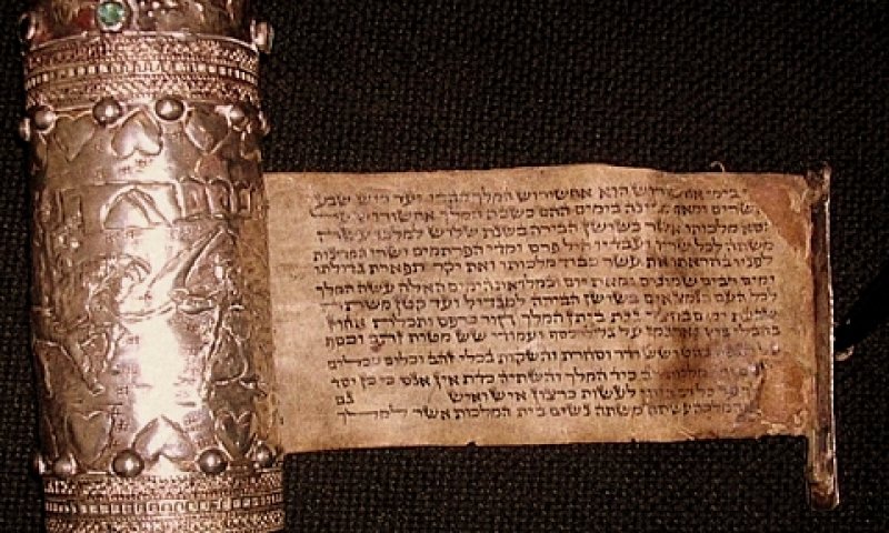 [צילום: גידי ניסים, מז"פ מרחב יפתח]