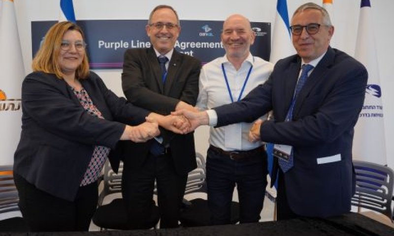 מנכ"ל כאף יוסו אסנאונלה, מנכ"ל שפיר ישראל שפירא, חיים גליק מנכ"ל נתע ומיכל פרנק מנכ"ל משרד התחבורה [צילום: נת"ע]