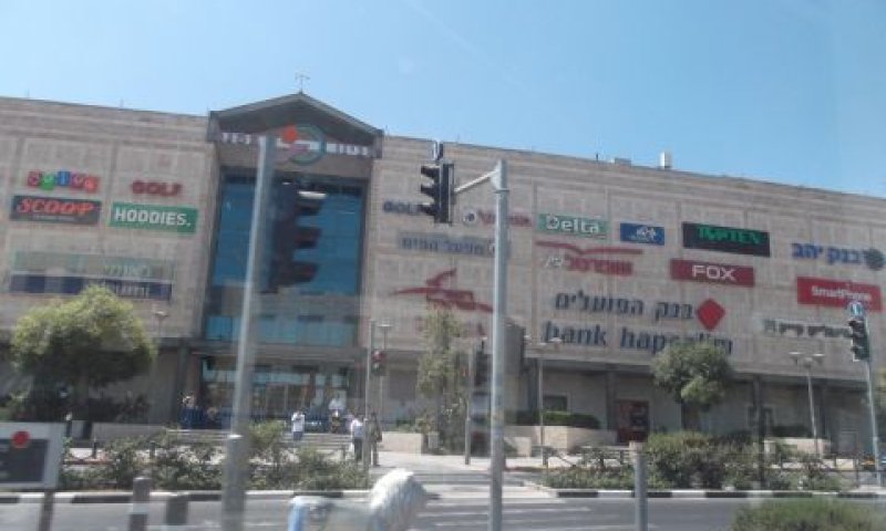 [צילום: איתמר לוין]