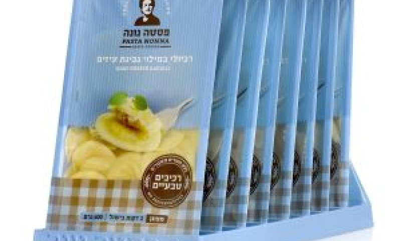 סדרה חדשה [צילום: מוטי פישביין]
