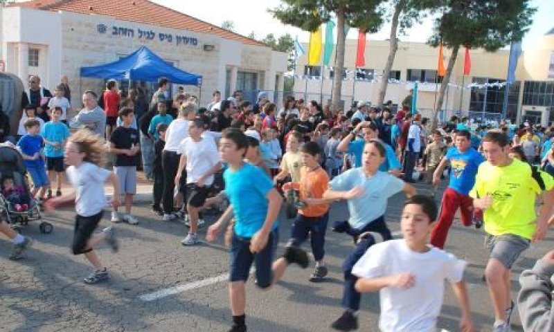 מרוץ על שם בניה ריין