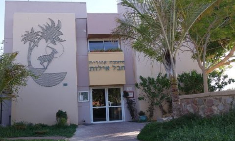 [צילום: מיכאל יעקובסון]