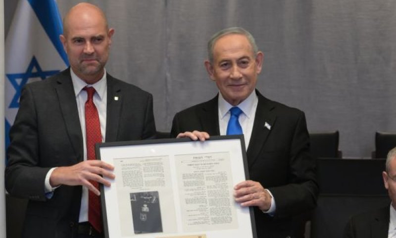 נתניהו ואוחנה. מתקרבים לסיום חיסול אדריכלי הטבח [צילום: עמוס בן-גרשום/לע"מ]