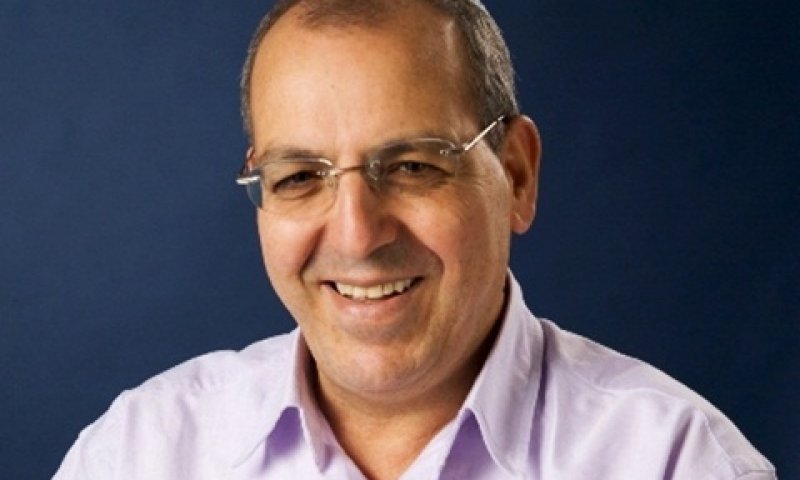 יפרח. מעידה חד פעמית [צילום: יח"צ]