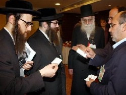 נטורי קרתא בביירות [AP]