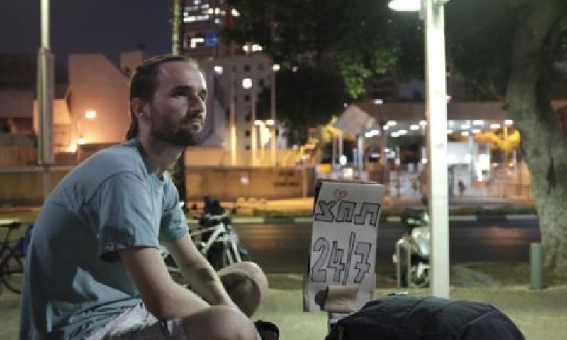 תחבורה ציבורית בשבת. החוק מגביל [צילום: תומר נויברג/פלאש 90]