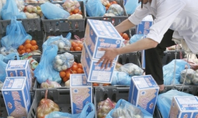 חבילות מזון [צילום: פלאש 90]