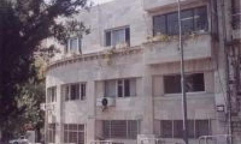 פרומין