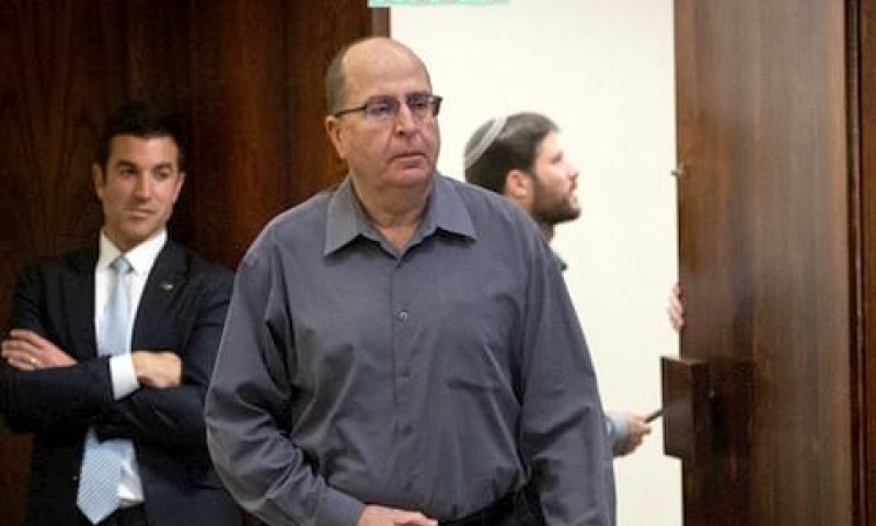 יעלון. סמוטריץ' נושף בעורפו [צילום: מרים אלסטר/פלאש 90]