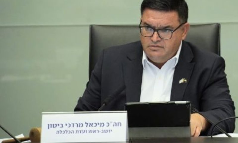 ביטון. "אופנה חדשה" [צילום: דני שם-טוב/דוברות הכנסת]