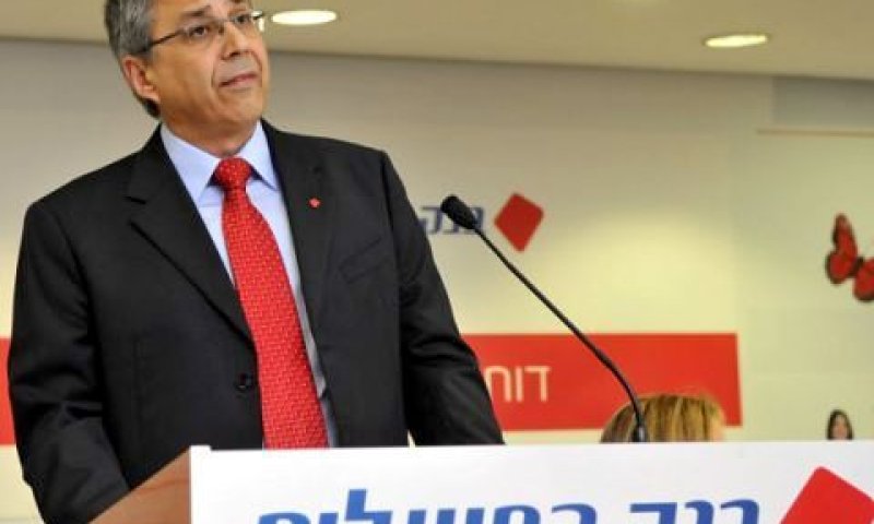מנכ"ל בנק הפועלים, ציון קינן [צילום: פלאש 90]