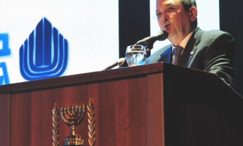ברק. אירן מתעתעת בעולם [צילום: משרד הביטחון]