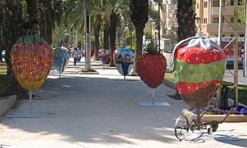 שד' ביאליק [צילום: דוברות רמת השרון]