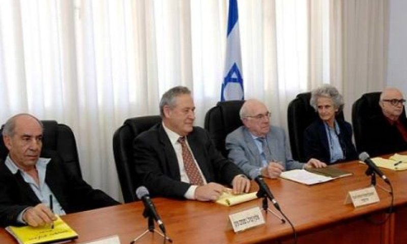 לא זיכו, לא טיהרו [צילום: לע"מ]