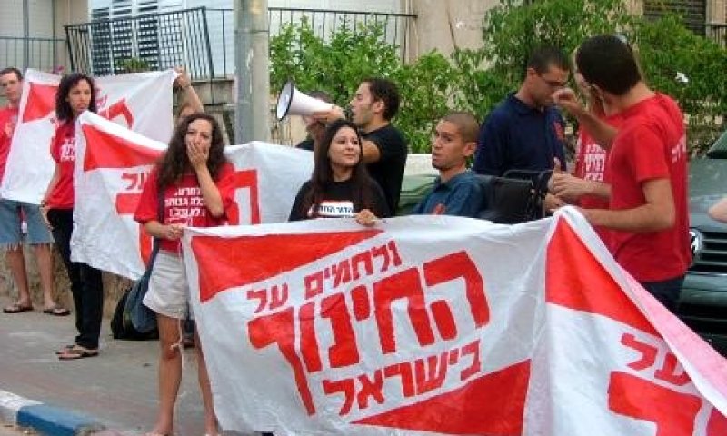 הסטודנטים מעוניינים להיאבק