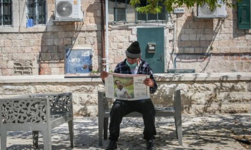 לא קבעו סדרי עדיפויות [צילום: יונתן זינדל, פלאש 90]