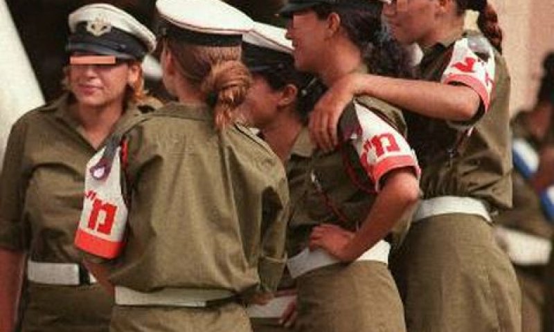 שוטרות מ"צ [ארכיון: AP]