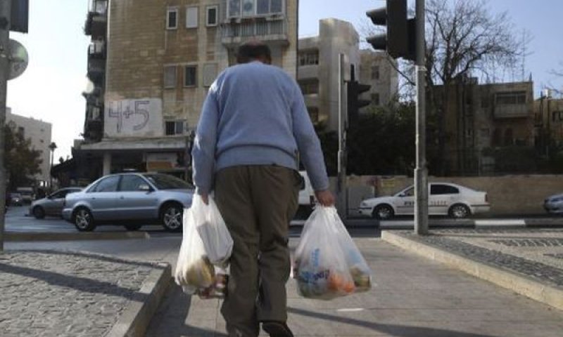 [צילום: פלאש 90]